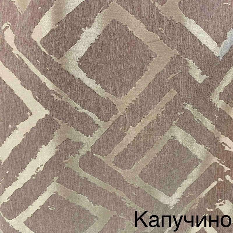 Двулицев блекаут с геометричен десен
