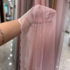 Перде тип мрежа в розов цвят с бордюр